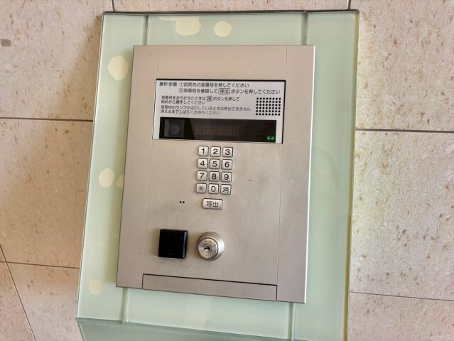 ハッピーコート飾磨の物件内観写真