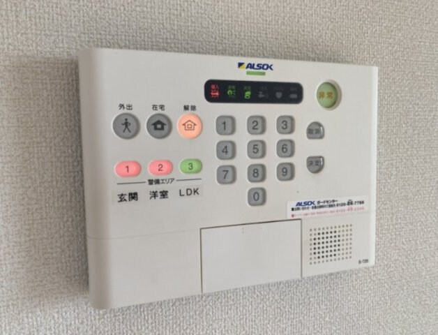 メルベーユの物件内観写真