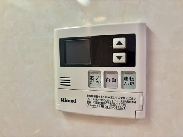 プリムローズ・コートの物件内観写真