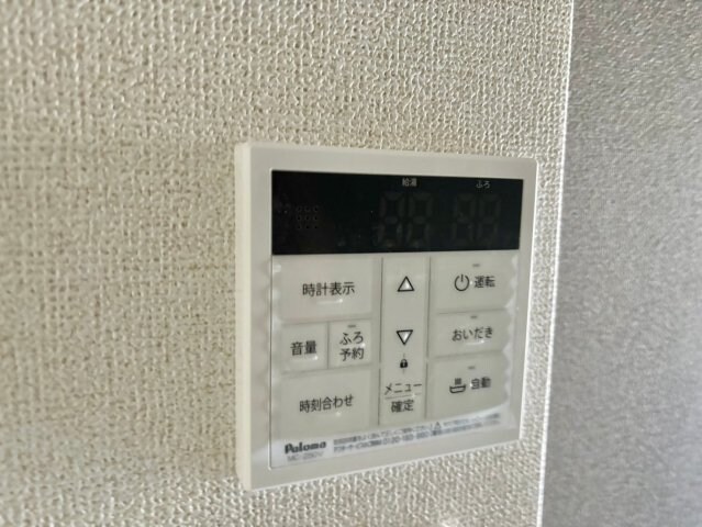 プラシードの物件内観写真