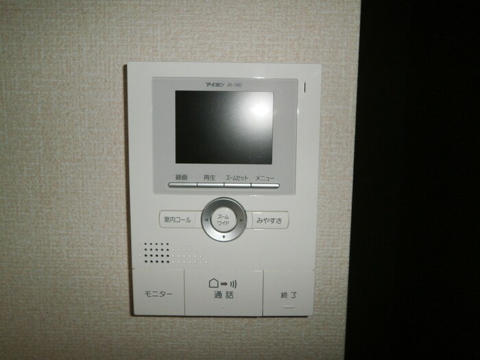 ラ・メゾン・ド・ハセナカの物件内観写真