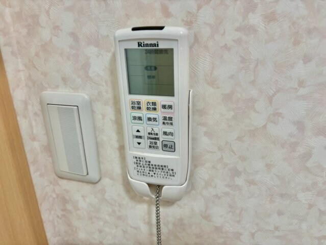 スカイルームⅠの物件内観写真