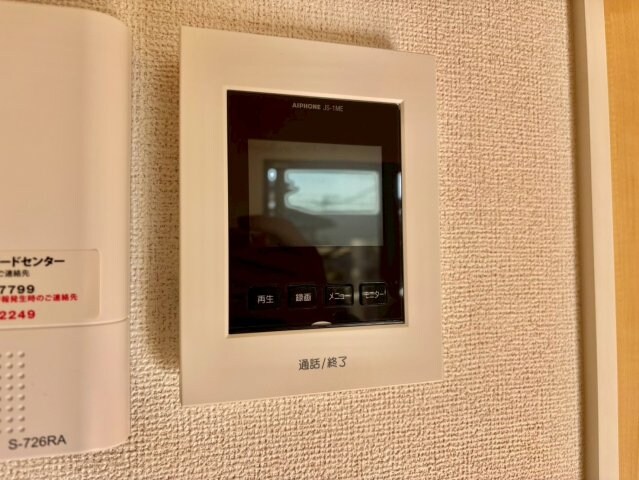 シャルマン・ドミールの物件内観写真