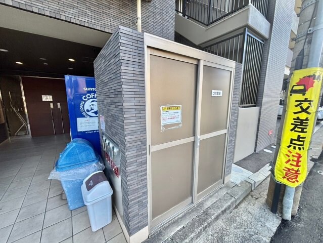 インタービレッジ東延末Ⅱの物件内観写真