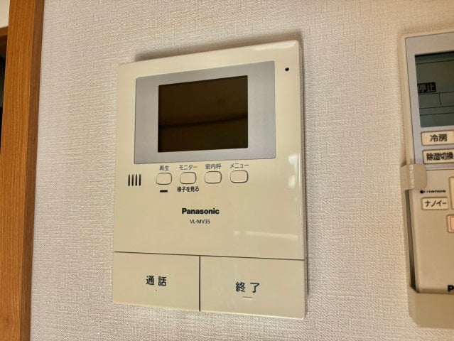 マ・メゾン英賀保の物件内観写真