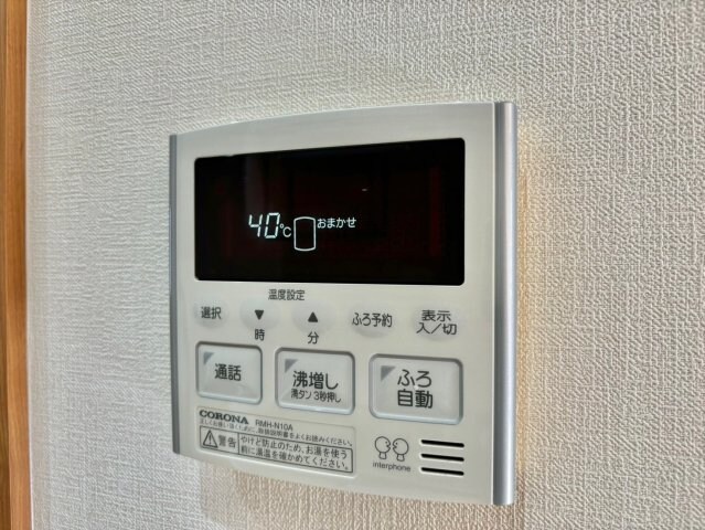 マ・メゾン英賀保の物件内観写真