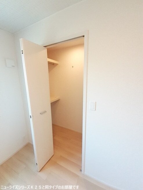 サクラ・コート阿成の物件内観写真