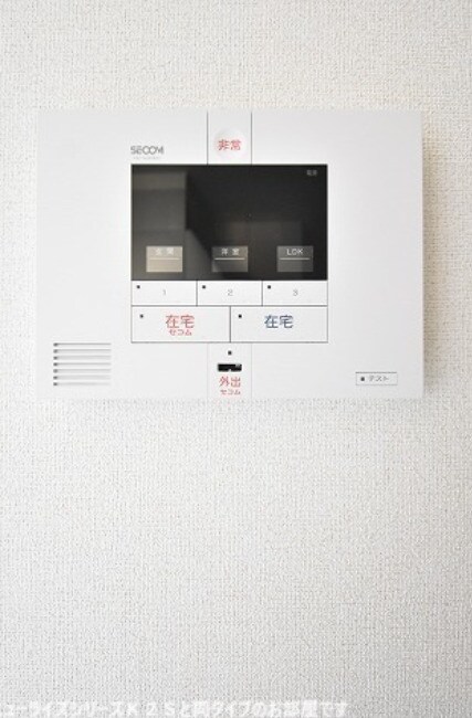 サクラ・コート阿成の物件内観写真