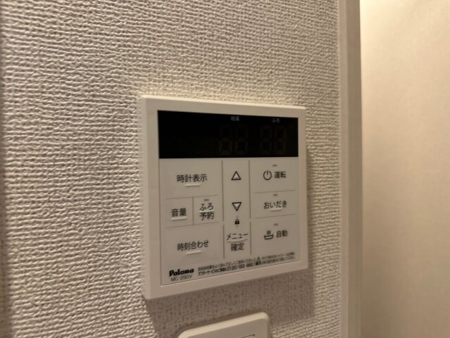 ソラナの物件内観写真