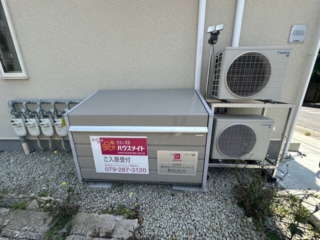 ソラーレ神屋町の物件内観写真