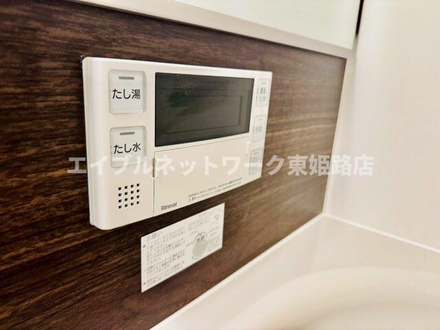 アーバンコート加古川の物件内観写真