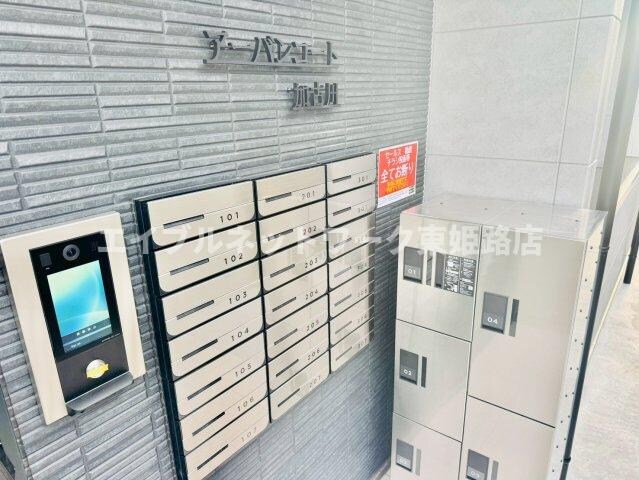 アーバンコート加古川の物件内観写真