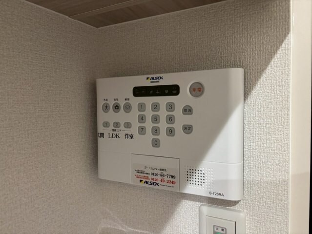 ヴィラーチェⅡの物件内観写真