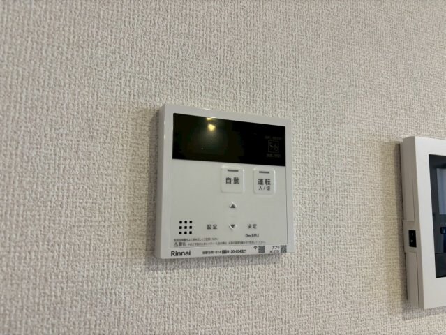 ヴィラーチェⅡの物件内観写真