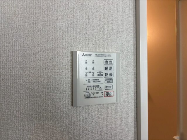 ヴィラーチェⅡの物件内観写真