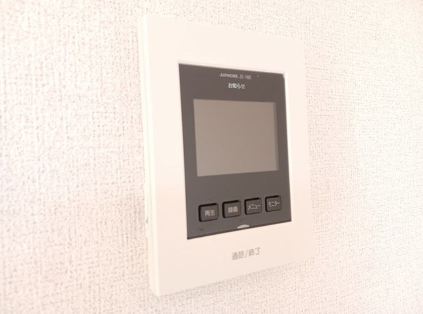 アンフィニ・Ｓの物件内観写真