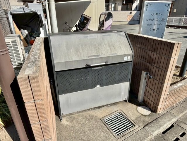 サンリット・ヴィラ神屋の物件内観写真