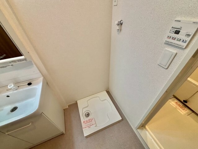 サニーレジデンスⅢの物件内観写真