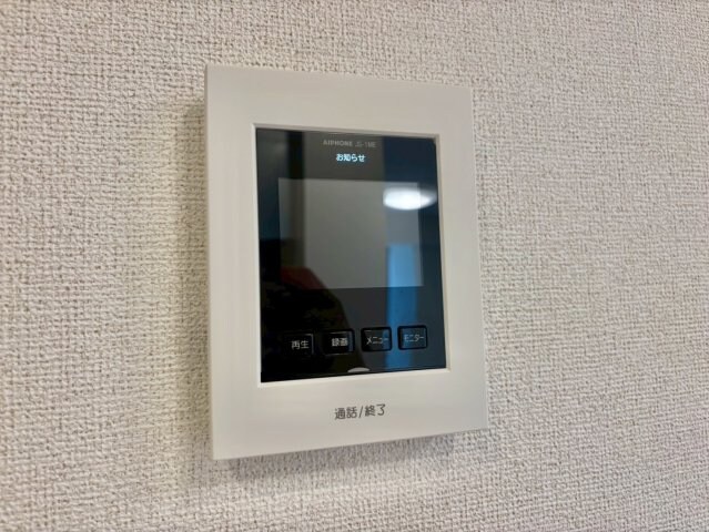 サニーレジデンスⅢの物件内観写真