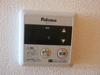 コンフォートの物件内観写真