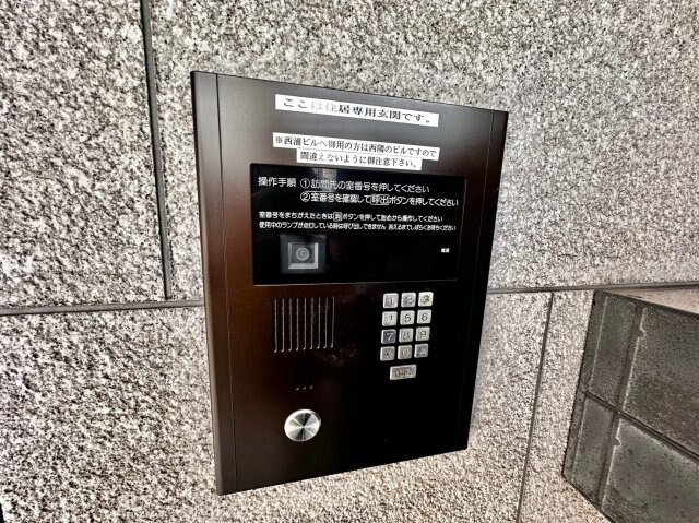 サニーニシウラの物件外観写真