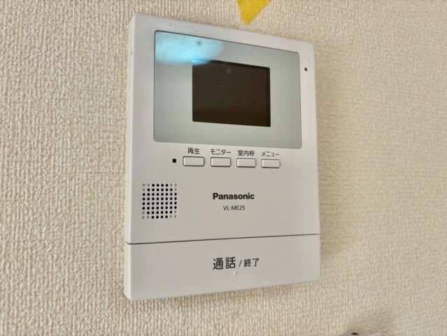 セリーヌヴィレッジＡ棟の物件内観写真