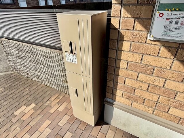 セリーヌヴィレッジＡ棟の物件内観写真