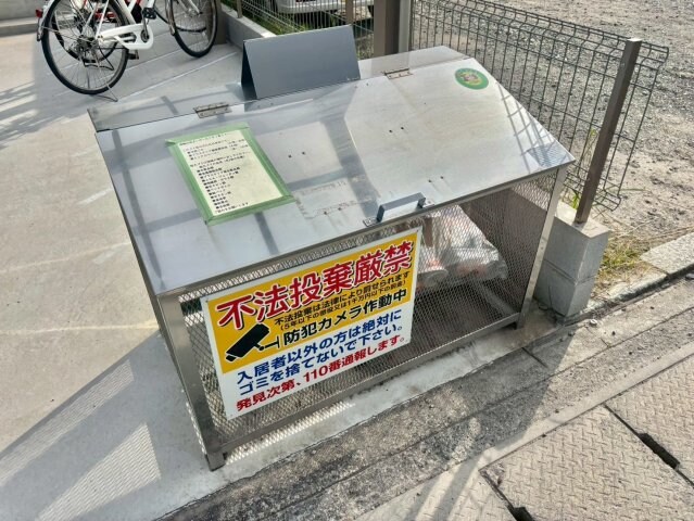 Sunrise姫路の物件内観写真