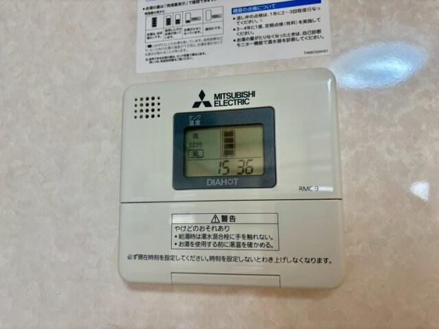 ドミール・Kの物件内観写真