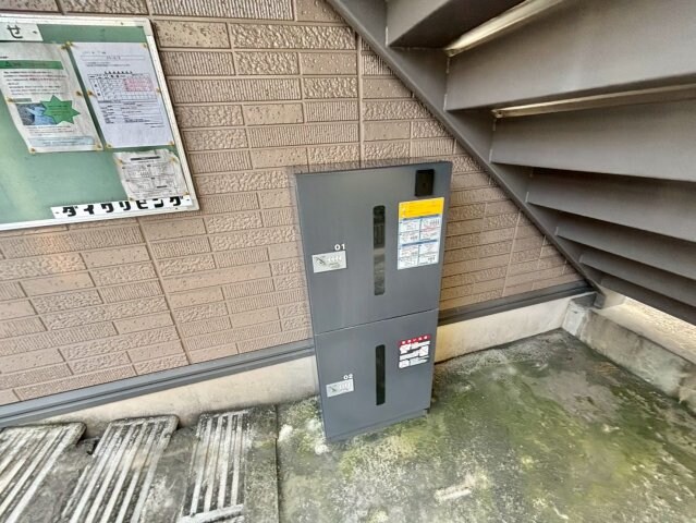 ドミール・Kの物件内観写真