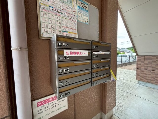 ルーエン・ハイムの物件内観写真