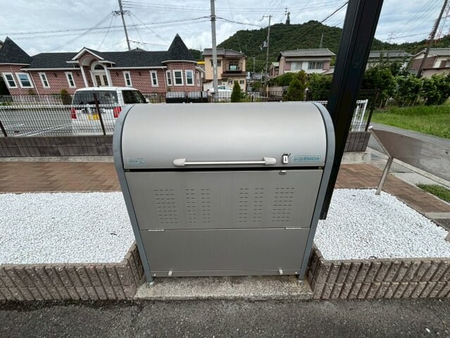 ルーエン・ハイムの物件内観写真