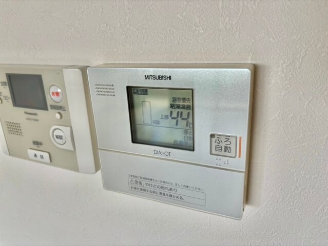 プロスペリテ・ベルの物件内観写真