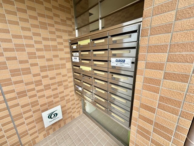 プロスペリテ・ベルの物件内観写真