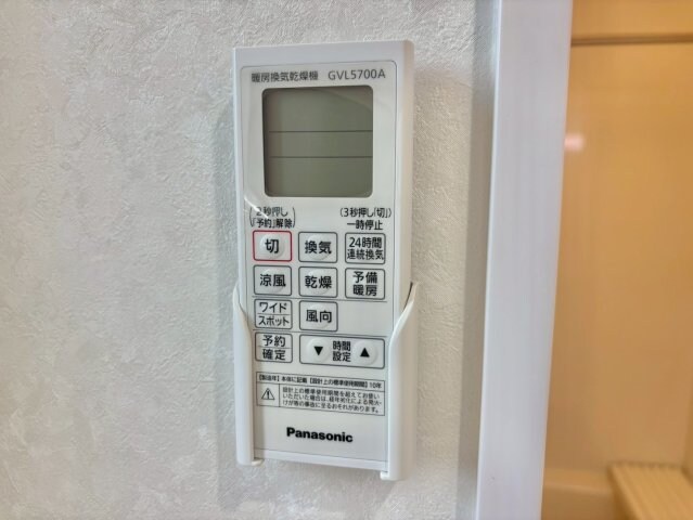 ガレージレガートの物件内観写真