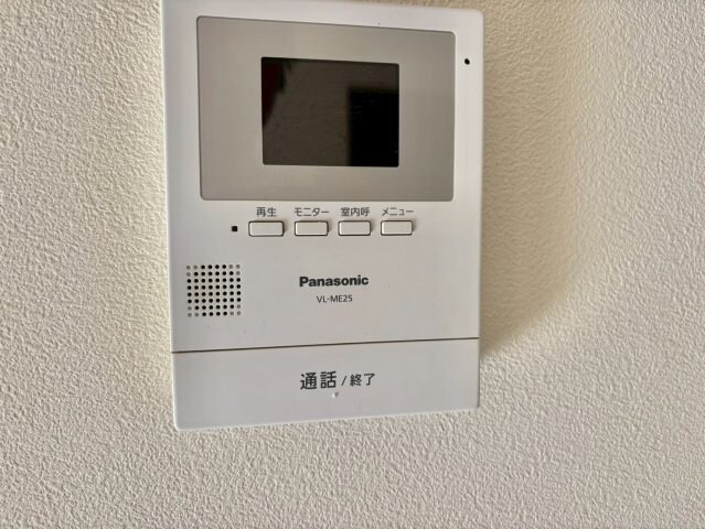 メールメゾンの物件内観写真