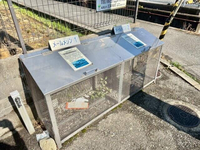 メールメゾンの物件内観写真