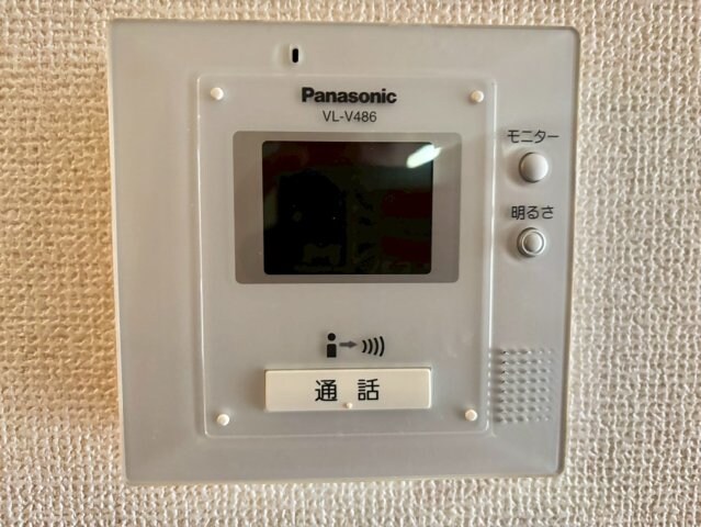 アゼリア大善の物件内観写真