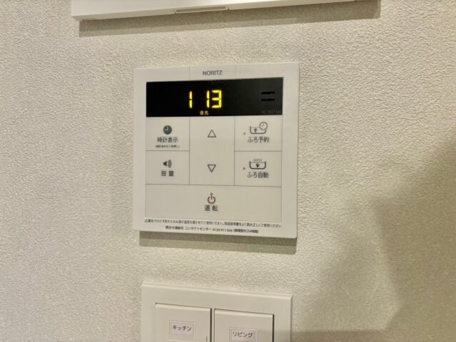 アビオス姫路駅東の物件内観写真