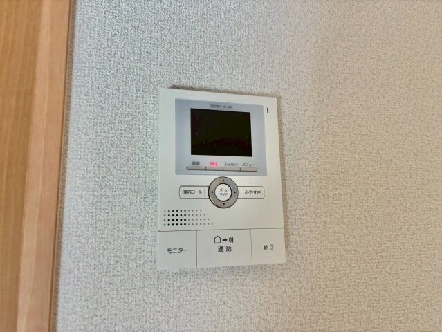 グレイス・アイの物件内観写真