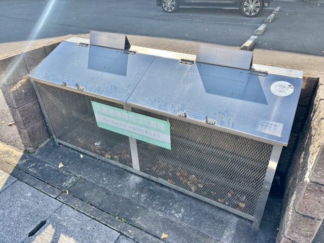 グレイス・アイの物件内観写真