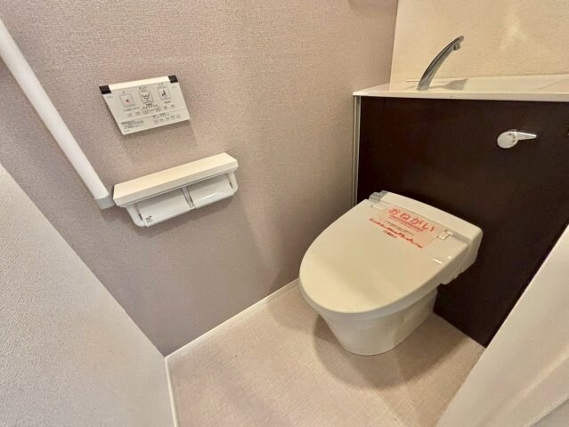 ライフステージ手柄の物件内観写真