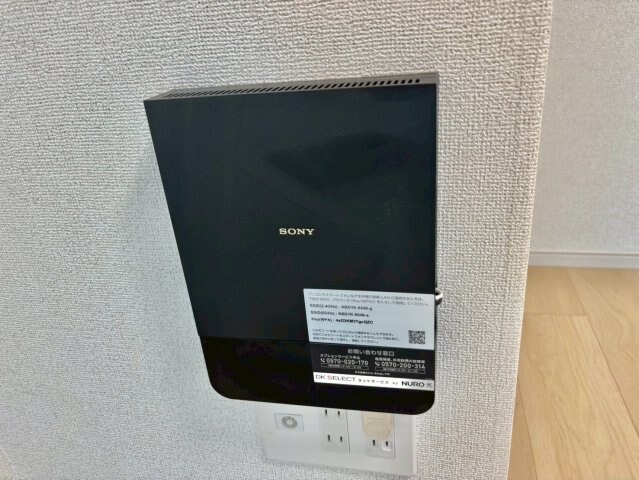 ライフステージ手柄の物件内観写真