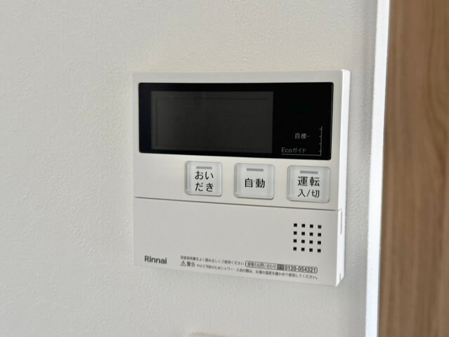 Mimi　COCOの物件内観写真