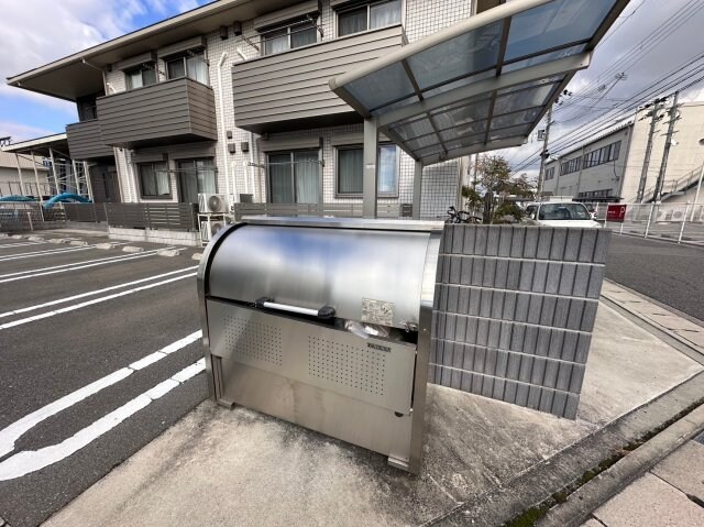 アルシオネ南条の物件内観写真