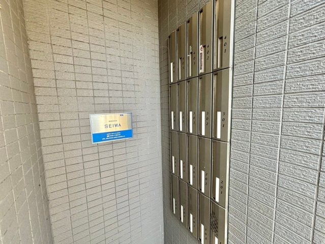 フランディル　オーラの物件内観写真