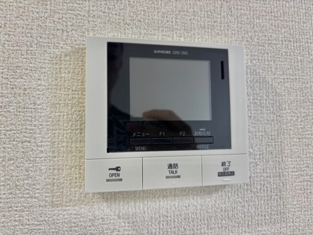 D-PLACE町坪の物件内観写真