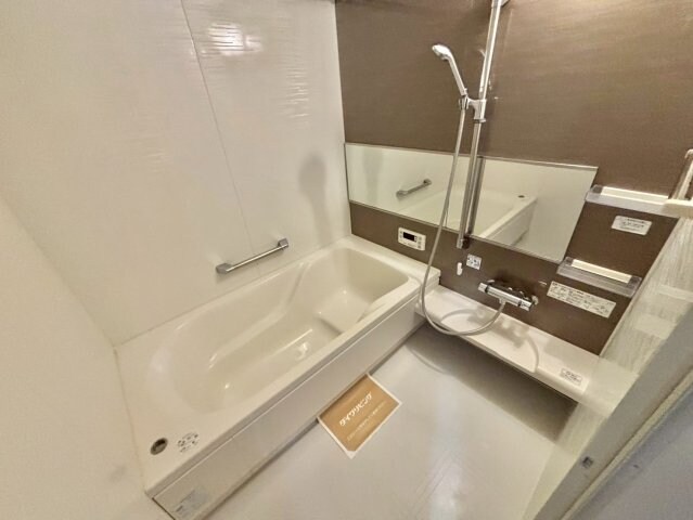 ベルメゾン荒川の物件内観写真