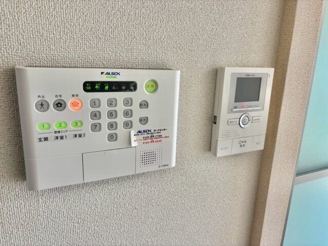 ベルメゾン荒川の物件内観写真