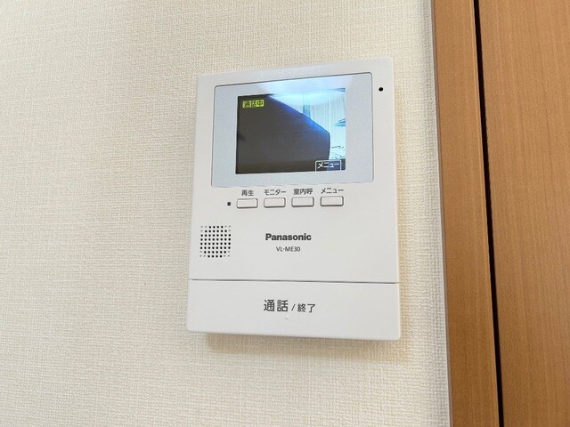 エーデルハイムの物件内観写真